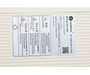 Драйвер Hybrid servo Leadshine H2 758