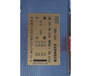 Трансформатор шаговых приводов 220v 4*70v 1200W