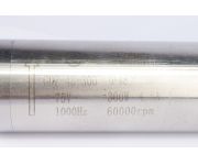 Шпиндель жидкостного охлаждения gdz-48-300-48x120 75v 300w